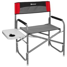 Кресло директорское NISUS MAXI с откидным столиком, цвет серый/красный/чёрный
