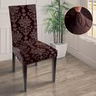 Чехол на стул трикотаж жаккард, цвет коричневый, 100% полиэстер - фото 6708667
