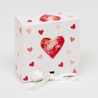 Подарочная коробка сборная с окном "I LOVE YOU", 11,5 х 11,5 х 5 см - фото 7063235