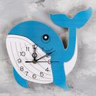 Wall clock "Blue Whale", smooth running, hands mix