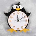 Wall clock "Penguin", smooth running, hands mix