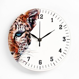 Часы настенные "Леопард", d=23.5, плавный ход