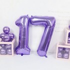 Шар фольгированный 40" «Цифра 7», цвет сиреневый, 1 шт. 5256894