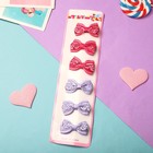 Зажим для волос "Бантик" (цена за штуку) узор 4,5 см, сиреневый и розовый (6 шт) - фото 800432631