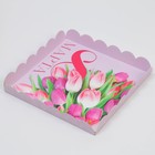 Коробка для кондитерских изделий с PVC-крышкой «8 Марта», 21 × 21 × 3 см 5375991