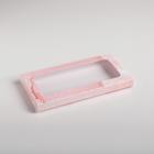 Коробка для шоколада «8 марта», с окном, 17,3 × 8,8 × 1,5 см 5490721