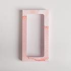 Коробка для шоколада «8 марта», с окном, 17,3 × 8,8 × 1,5 см 5490721