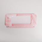 Коробка для шоколада «8 марта», с окном, 17,3 × 8,8 × 1,5 см 5490721