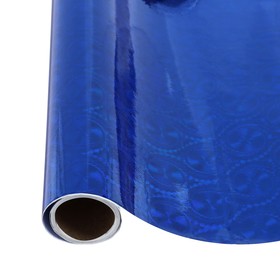 Film self-adhesive holography blue 0.45 m h3m 3mkr mix. 