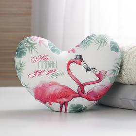 Мягкая игрушка-антистресс «Созданы друг для друга», фламинго, сердце
