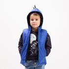 Жилет детский, цвет василёк, рост 110-116 см - фото 797474744