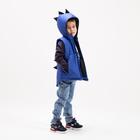 Жилет детский, цвет василёк, рост 110-116 см - фото 797474742