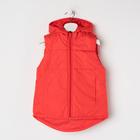 Жилет детский, цвет красный, рост 104-110 см - фото 798871634