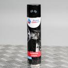 Подарочный набор для ухода за авто Grand Caratt, набор автохимии: силиконовая смазка 400 мл, полироль пластика 400 мл, очиститель салона 400 мл, чернитель шин 400 мл + микрофибра 6302699 Подарочный набор для ухода за авто Grand Caratt, набор автохимии: силиконовая смазка 400 мл, полироль пластика 400 мл, очиститель салона 400 мл, чернитель шин 400 мл + микрофибра 6302699