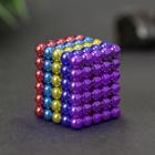Antistress magnet "Neokub" 125 beads d=0.5 cm MIX