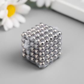 Неокуб серебряный, 125 шариков d=0,6 см