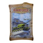 Магнит "Новокузнецк. Танк Т-34" Магнит "Новокузнецк. Танк Т-34"