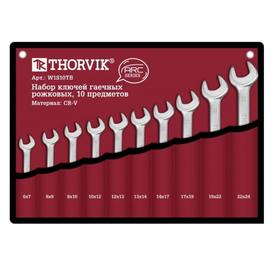 Набор ключей W1S10TB Thorvik 52614, рожковых, серии ARC, в сумке, 6-24 мм, 10 предметов 5927421