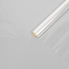 Плёнка для цветов прозрачная 0,6 х 18,6 м, 400 г, 40 мкм 714456