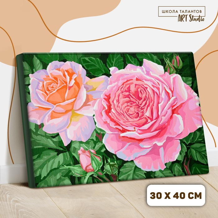 Картина по номерам на холсте с подрамником «Розовые розы», 40х30 см