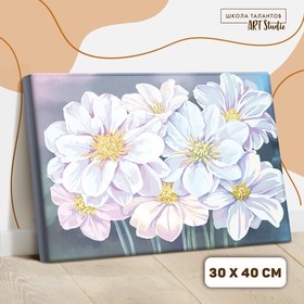 Картина по номерам на холсте с подрамником «Цветы», 40х30 см