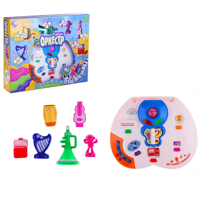 Itsimagical Игрушки Интернет Магазин В Москве