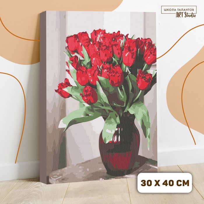 Картина по номерам на холсте с подрамником «Красные цветы», 40х30 см