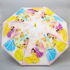 Зонт детский, Принцессы, 8 спиц d=87см - фото 6809342