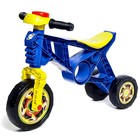 Каталка-мотоцикл трехколёсный, цвет синий - фото 6709733