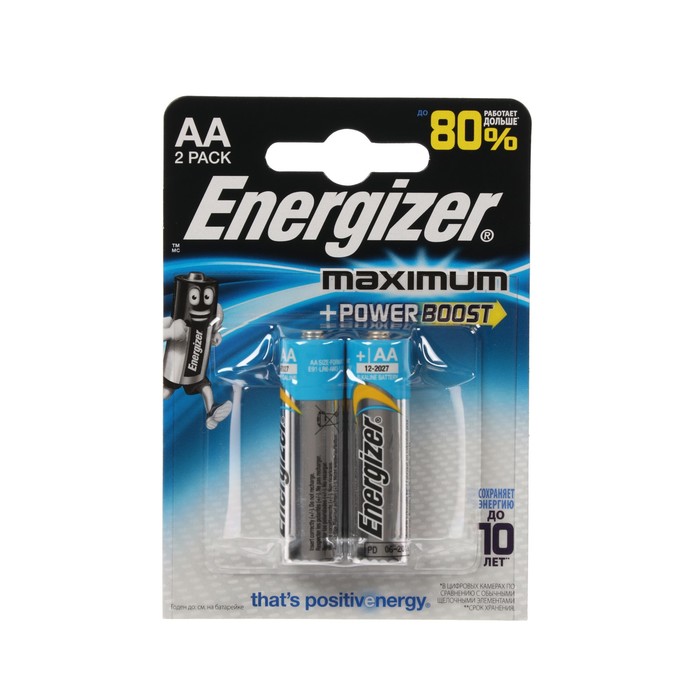 Батарейка алкалиновая Energizer Maximum, AA, LR6-2BL, блистер, 2 шт.