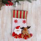 Носок для подарков "Дед Мороз с оленем" 26х18 см. бело-красный - фото 4008723