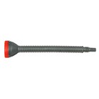 Насадка для полива, под шланги 1/2" (12 мм), 3/4" (19 мм), рр-пластик Насадка для полива, под шланги 1/2" (12 мм), 3/4" (19 мм), рр-пластик
