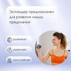 Эспандер кистевой, нагрузка 22,5 кг - фото 797481292