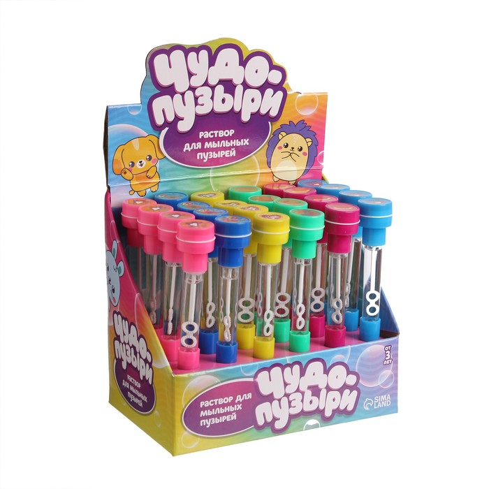Мыльные пузыри-ручки с печатью и светом «Космическое сердце», 10 мл, цвета МИКС (24 шт)