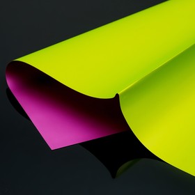 Пленка матовая двусторонняя 60 х 60 см, цвет желто-зеленый/фиолетовый