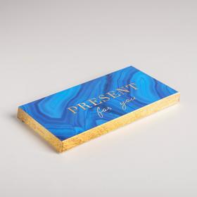 Коробка для шоколада «Present», 17,3 × 8,8 × 1,5 см