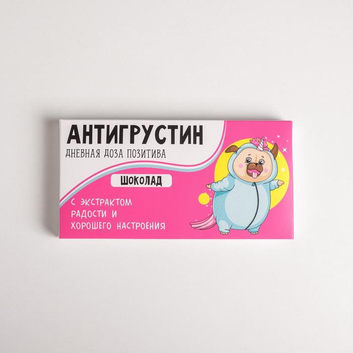 Отзывы О Бьютифул Интернет Магазин