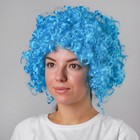 Карнавальный парик «Объём», цвет голубой, 120 г - фото 7178232