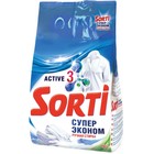 Стиральный порошок SORTI "Супер эконом" 1,5 кг Стиральный порошок SORTI "Супер эконом" 1,5 кг