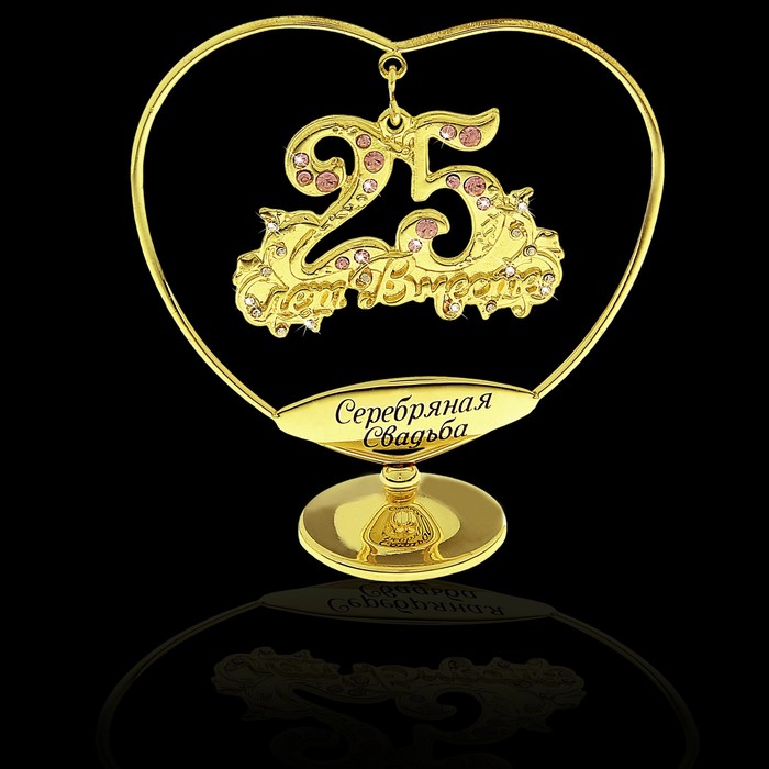 ����������� ������������ �� 25 ��� ���������� �����