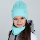 Шапка для девочки, цвет мятный, размер 54-58 - фото 797483043