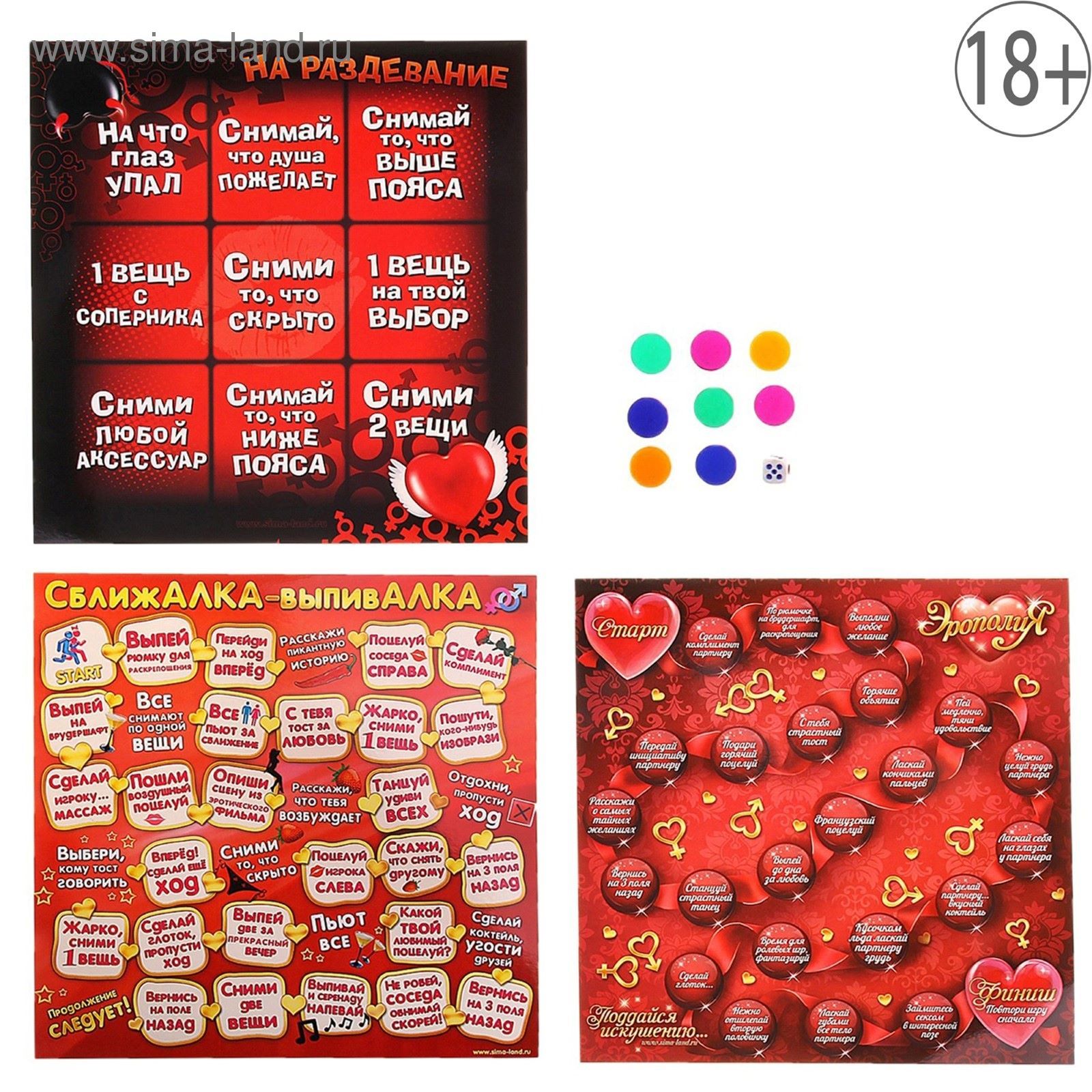 Игры взрослые интим, девушки кончают от кунилингуса-смотреть видео