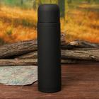 Набор туристический "The Best", термос 750 мл, 2 ланчбокса-1200, 500 мл - фото 797483487