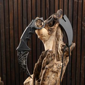Нож-керамбит ′Коготь орла′ клинок 6см, черная паутина в Донецке