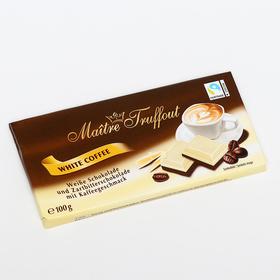 Белый шоколад и темный шоколад со вкусом кофе, 100 г