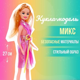 Кукла-модель в платье, цвета МИКС в Донецке