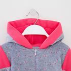 Комбинезон утеплённый, цвет серо-розовый, рост 74 см - фото 797486224