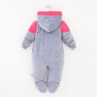 Комбинезон утеплённый, цвет серо-розовый, рост 74 см - фото 799759999