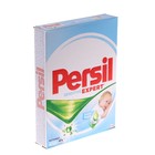 Persil 3 Кг Купить