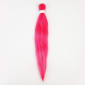 {{photo.Alt || photo.Description || 'SIM-BRAIDS Канекалон однотонный, гофрированный, 65 см, 90 гр, цвет ярко-розовый(#Pink)'}}